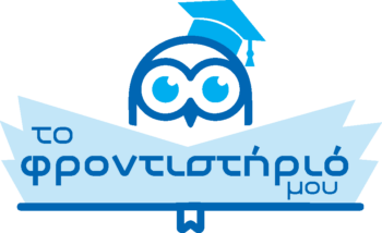 logo_frontistirio